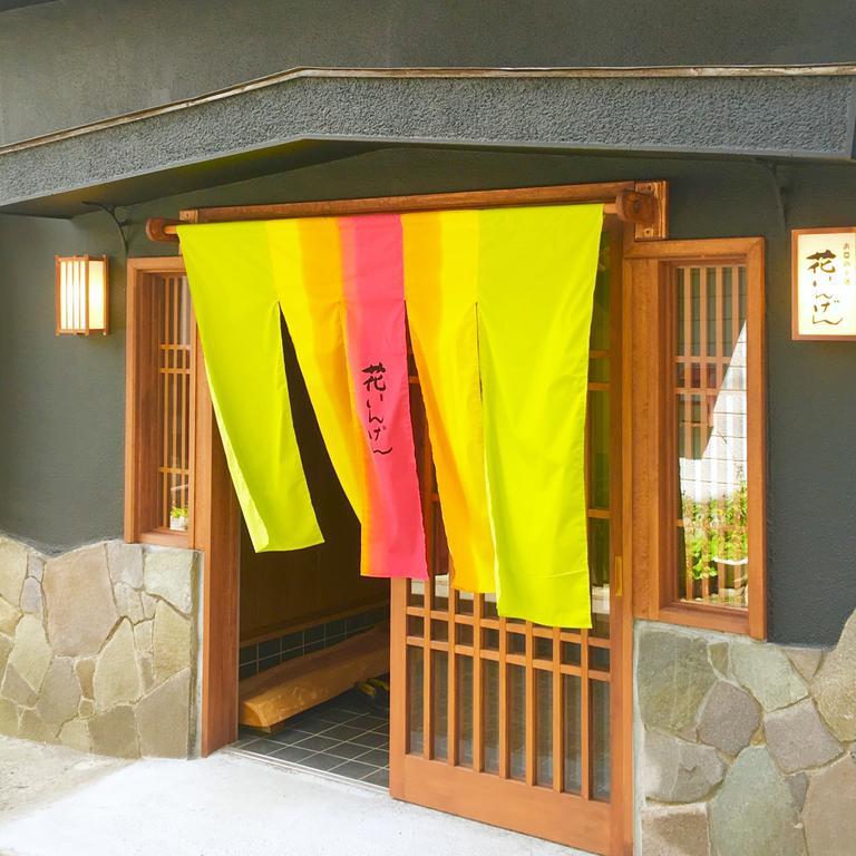 Hanaingen Kusatsu  Esterno foto